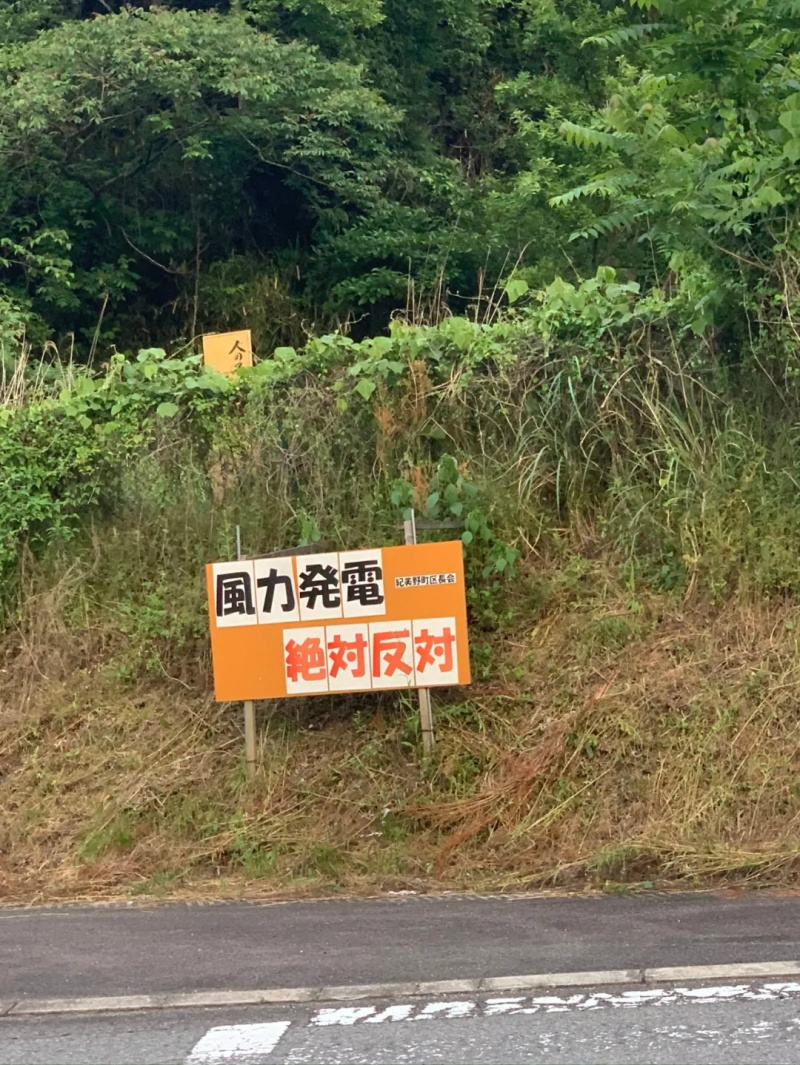 纪周山景-生石高原 纪周山景-生石高原