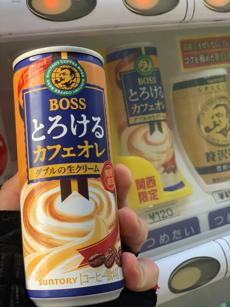 纪周山景-生石高原 纪周山景-生石高原