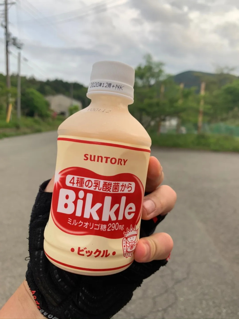 纪周山景-生石高原