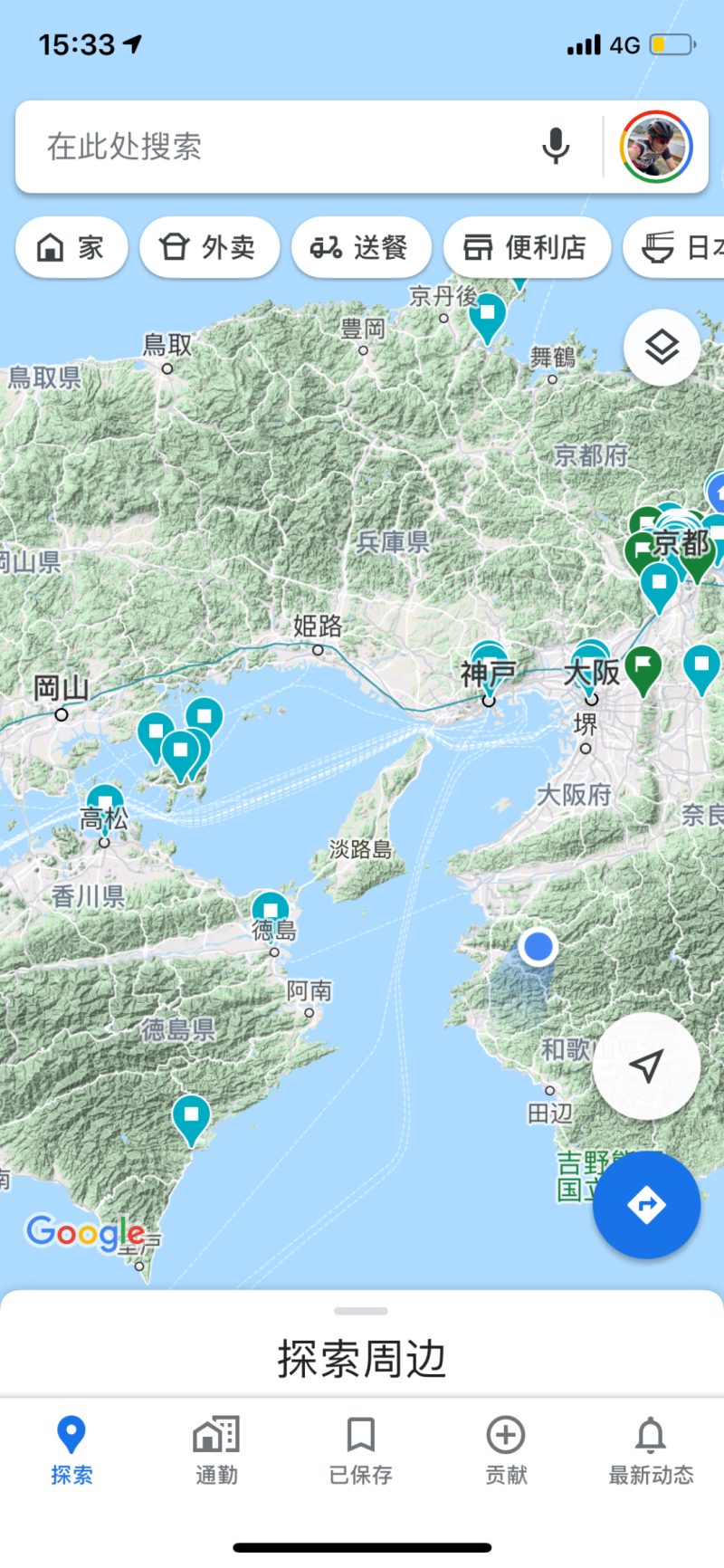 纪周山景-生石高原 纪周山景-生石高原