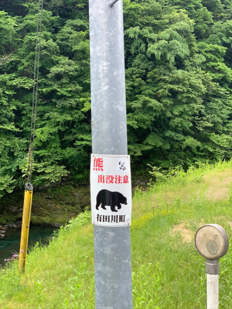 纪周山景-生石高原 纪周山景-生石高原