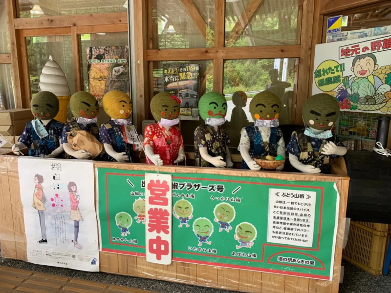 纪周山景-生石高原 纪周山景-生石高原