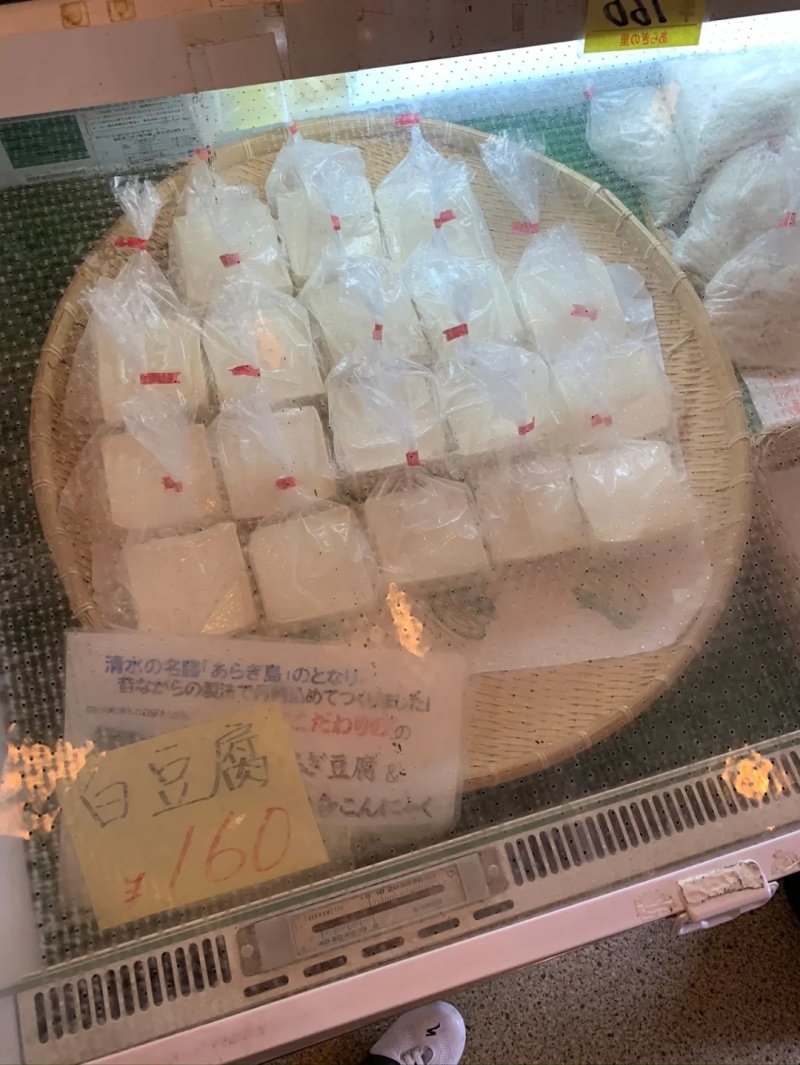 纪周山景-生石高原 纪周山景-生石高原