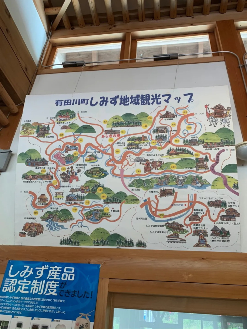 纪周山景-生石高原 纪周山景-生石高原