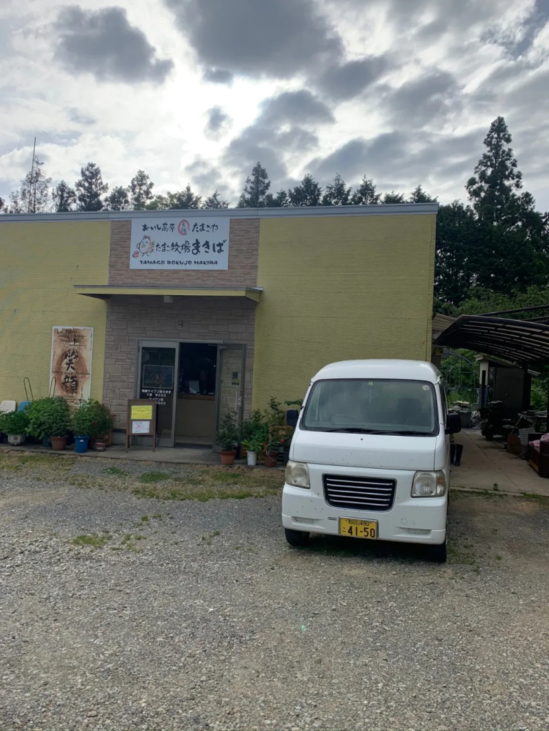 纪周山景-生石高原 纪周山景-生石高原