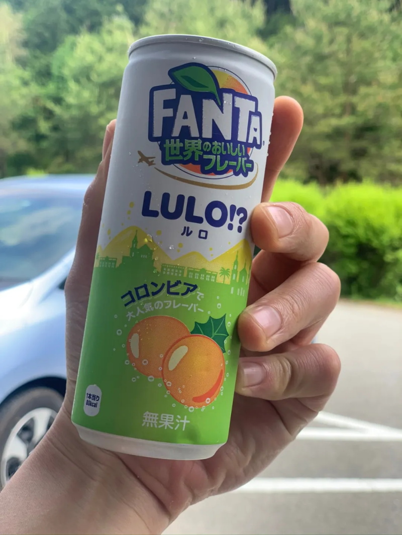 纪周山景-生石高原