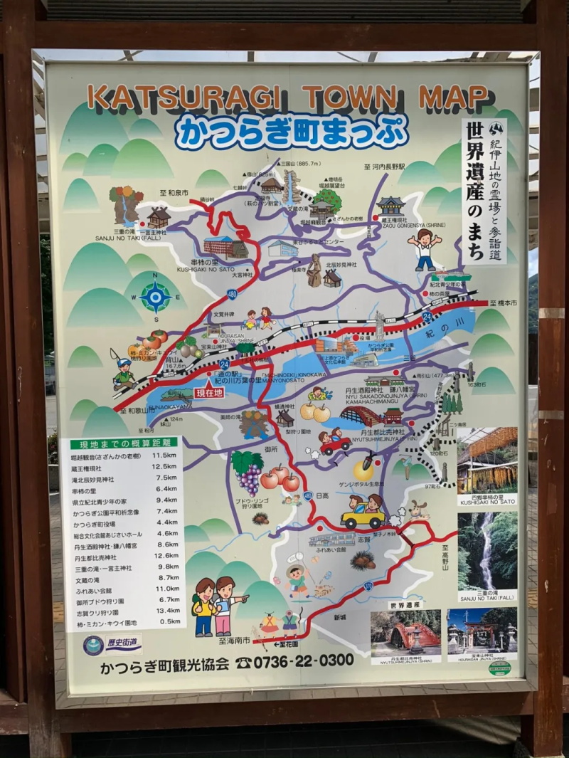 纪周山景-生石高原 纪周山景-生石高原