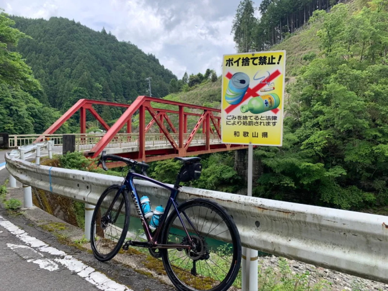 纪周山景-生石高原