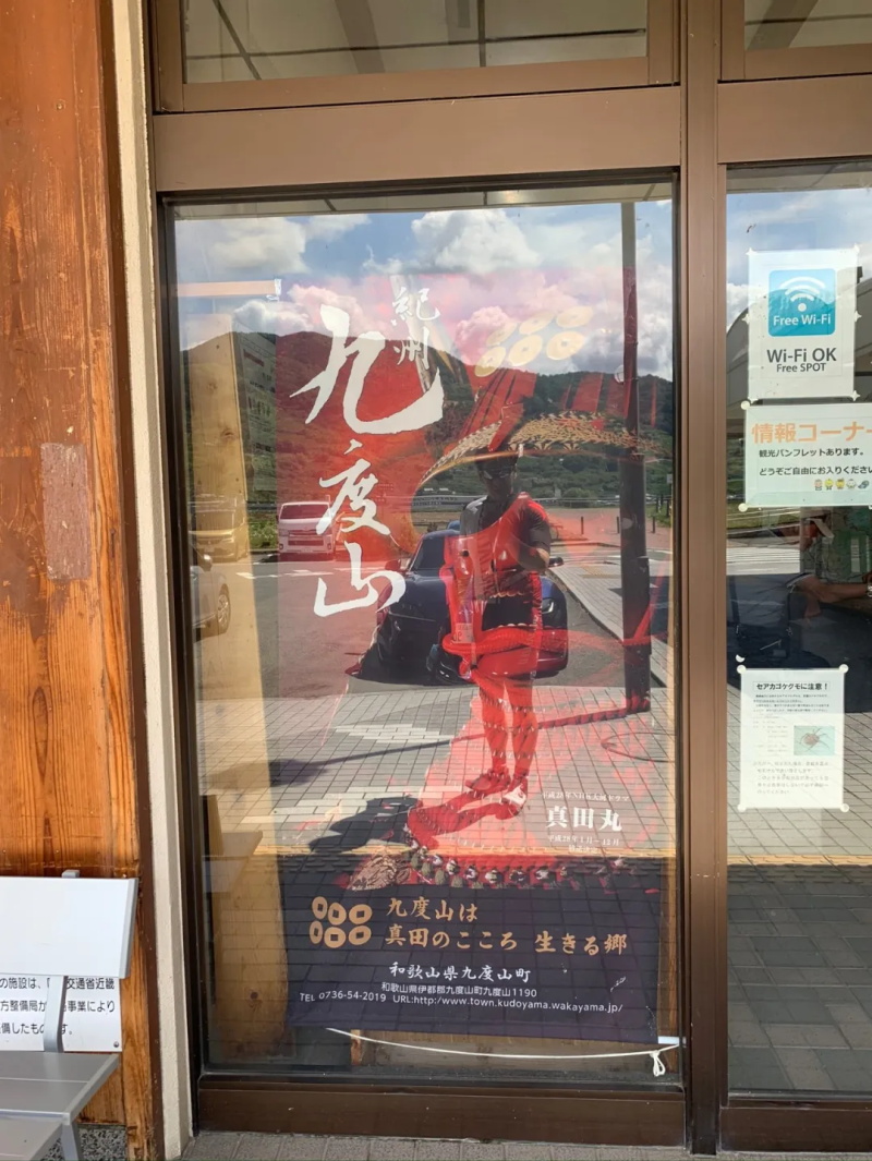 纪周山景-生石高原 纪周山景-生石高原