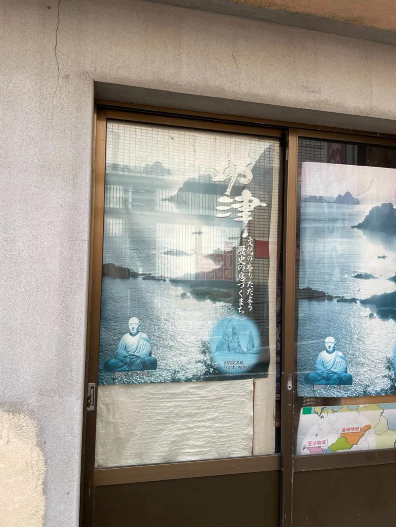 微信图片_20220127135541.jpg 微信图片_20220127135541.jpg