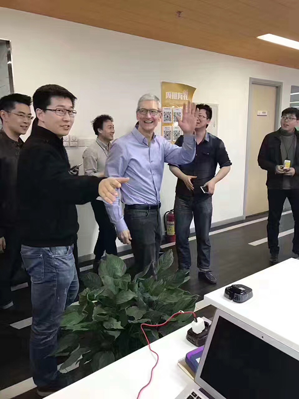 苹果公司CEO库克造访ofo总部 要搞大事情? -