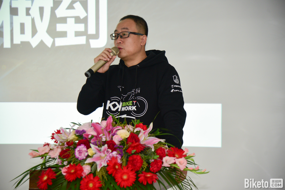 树立标杆超1000㎡体验中心金轮经销商会议开幕