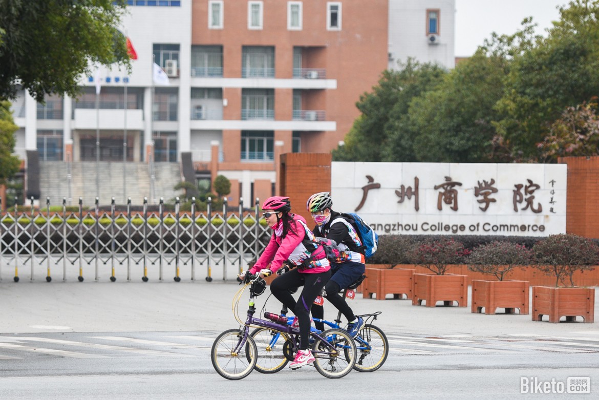 百公里千人火爆骑游:2018广州市黄埔区首届自